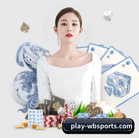 万博体育 APP 界面